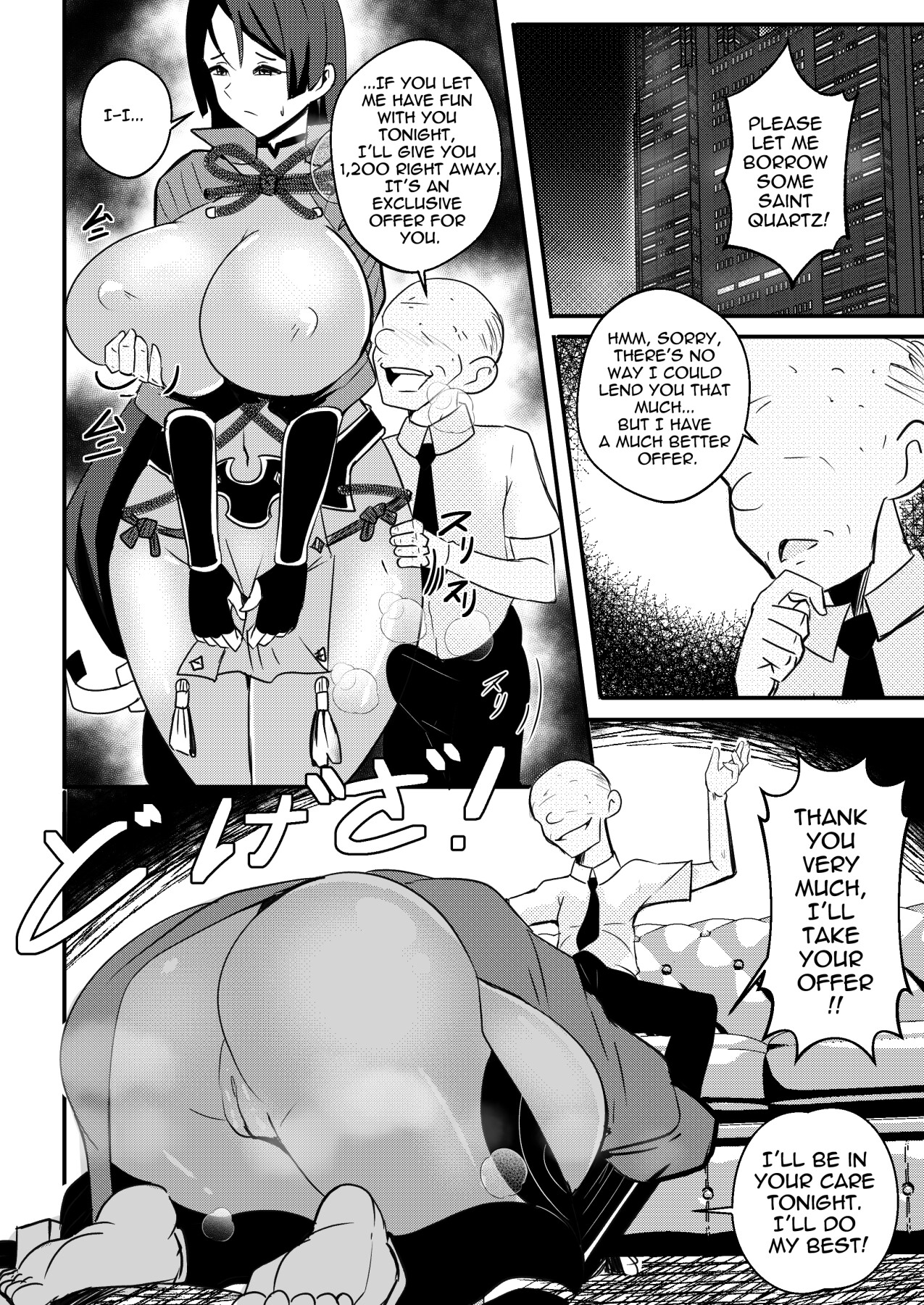 Hentai Manga Comic-B-Trayal 45 Raiko-Read-3